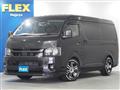2026 Toyota Hiace Wagon