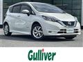 2020 Nissan Note