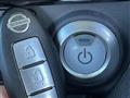 2018 Nissan Leaf