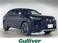 2026 Honda VEZEL