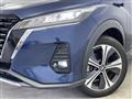 2021 Nissan KIX