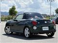 2018 Daihatsu Copen