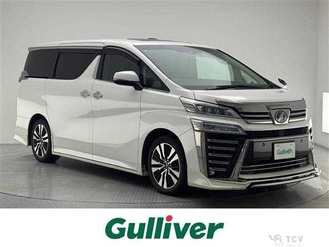 2018 Toyota Vellfire
