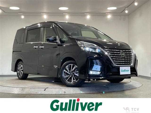 2020 Nissan Serena