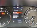 2023 Nissan Caravan