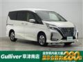 2021 Nissan Serena
