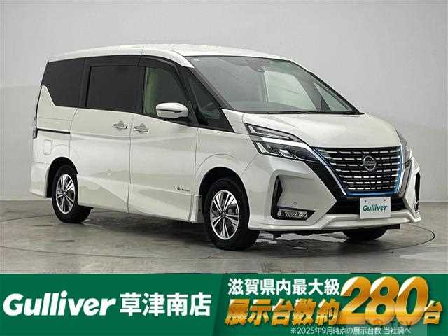 2021 Nissan Serena