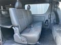 2020 Toyota Hiace Van