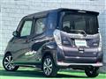2014 Nissan DAYZ ROOX