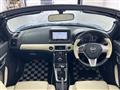 2022 Daihatsu Copen