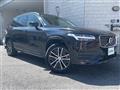 2022 Volvo XC90