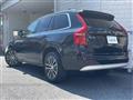 2022 Volvo XC90