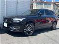 2022 Volvo XC90