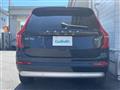 2022 Volvo XC90