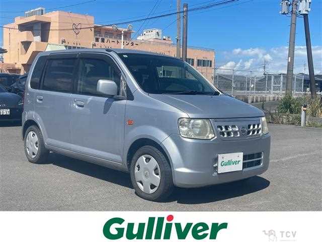2009 Nissan Otti