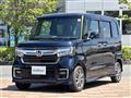 2022 Honda N BOX