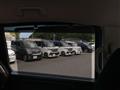 2017 Honda Freed+