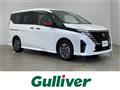 2023 Nissan Serena