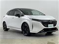 2024 Nissan Nissan Others