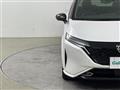 2024 Nissan Nissan Others
