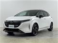 2024 Nissan Nissan Others
