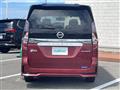 2023 Nissan Serena