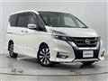 2019 Nissan Serena