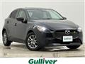 2023 Mazda Mazda2