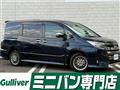 2020 Toyota Noah