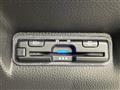 2023 Honda Step WGN
