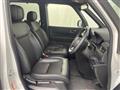 2023 Honda Step WGN