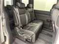 2023 Honda Step WGN