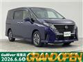 2024 Nissan Serena
