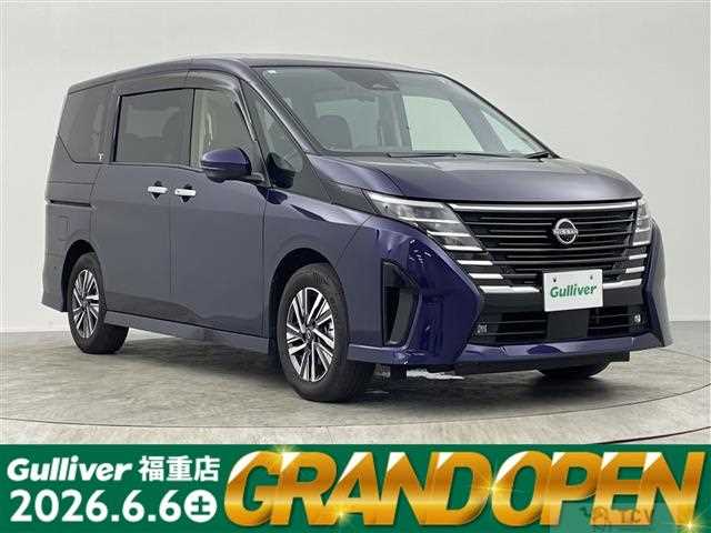 2024 Nissan Serena