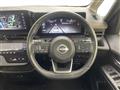 2024 Nissan Serena
