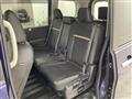 2024 Nissan Serena