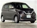2019 Nissan DAYZ