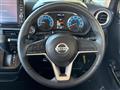 2019 Nissan DAYZ