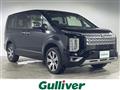 2024 Mitsubishi Delica D5
