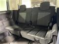 2024 Mitsubishi Delica D5