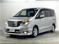 2015 Nissan Serena