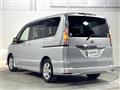 2015 Nissan Serena