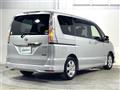 2015 Nissan Serena
