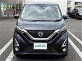 2019 Nissan DAYZ