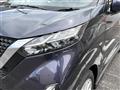 2019 Nissan DAYZ