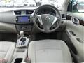 2015 Nissan SYLPHY