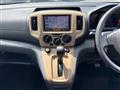 2016 Nissan NV200 VANETTE