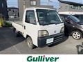 1996 Honda Acty Truck