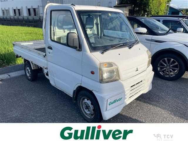2000 Mitsubishi Minicab Truck