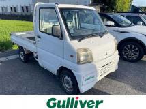2000 Mitsubishi Minicab Truck